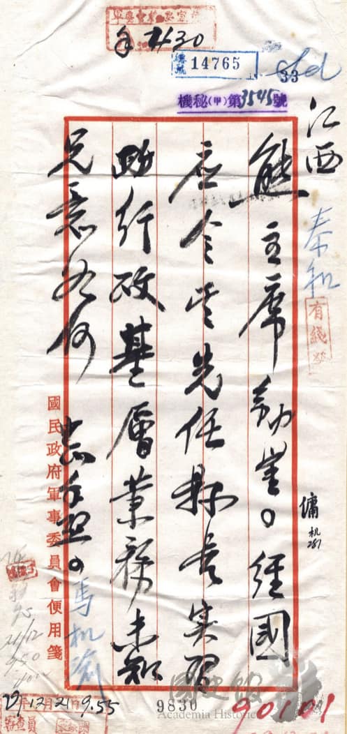 https://telegra.ph/file/68d78f7722fedc3442cb5.jpg
