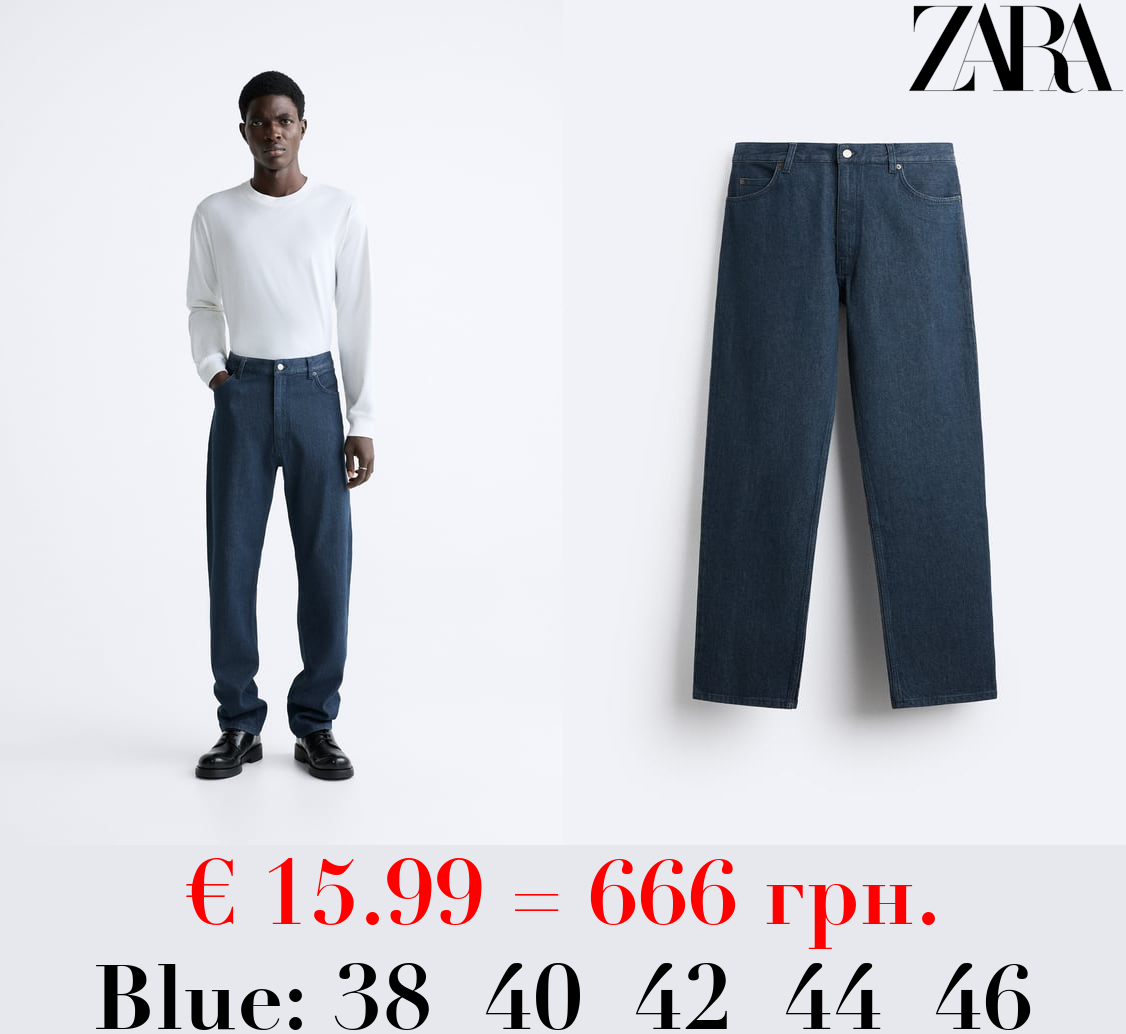 HIGH-WAIST STRAIGHT JEANS