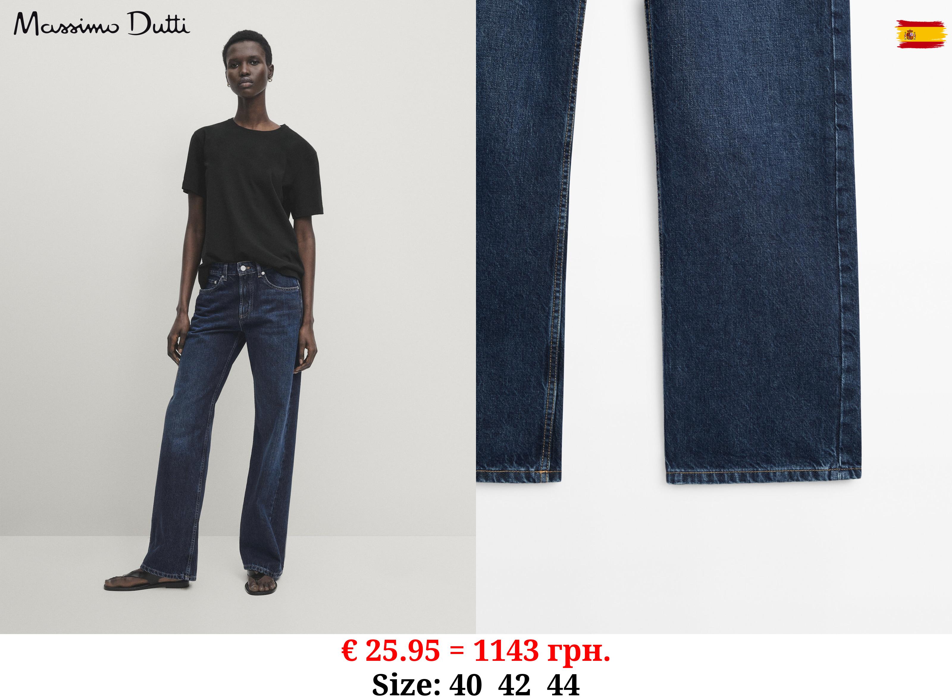 Mid-rise wide-leg full length jeans MEDIUM BLUE