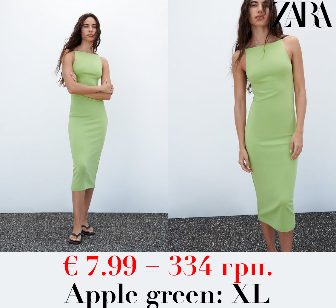 FITTED STRAPPY HALTER DRESS