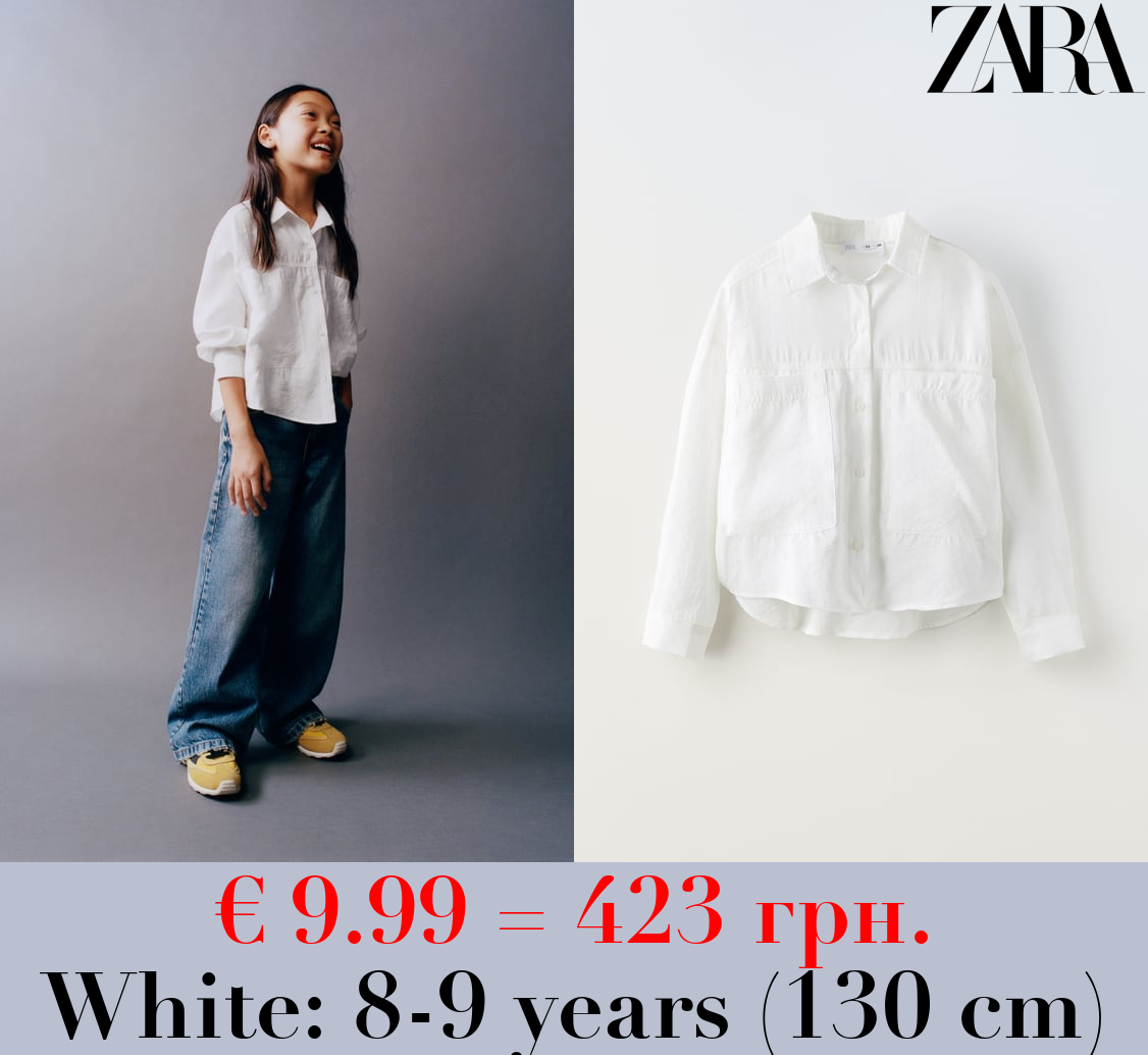 FLOWING SHIRT WITH KNOT