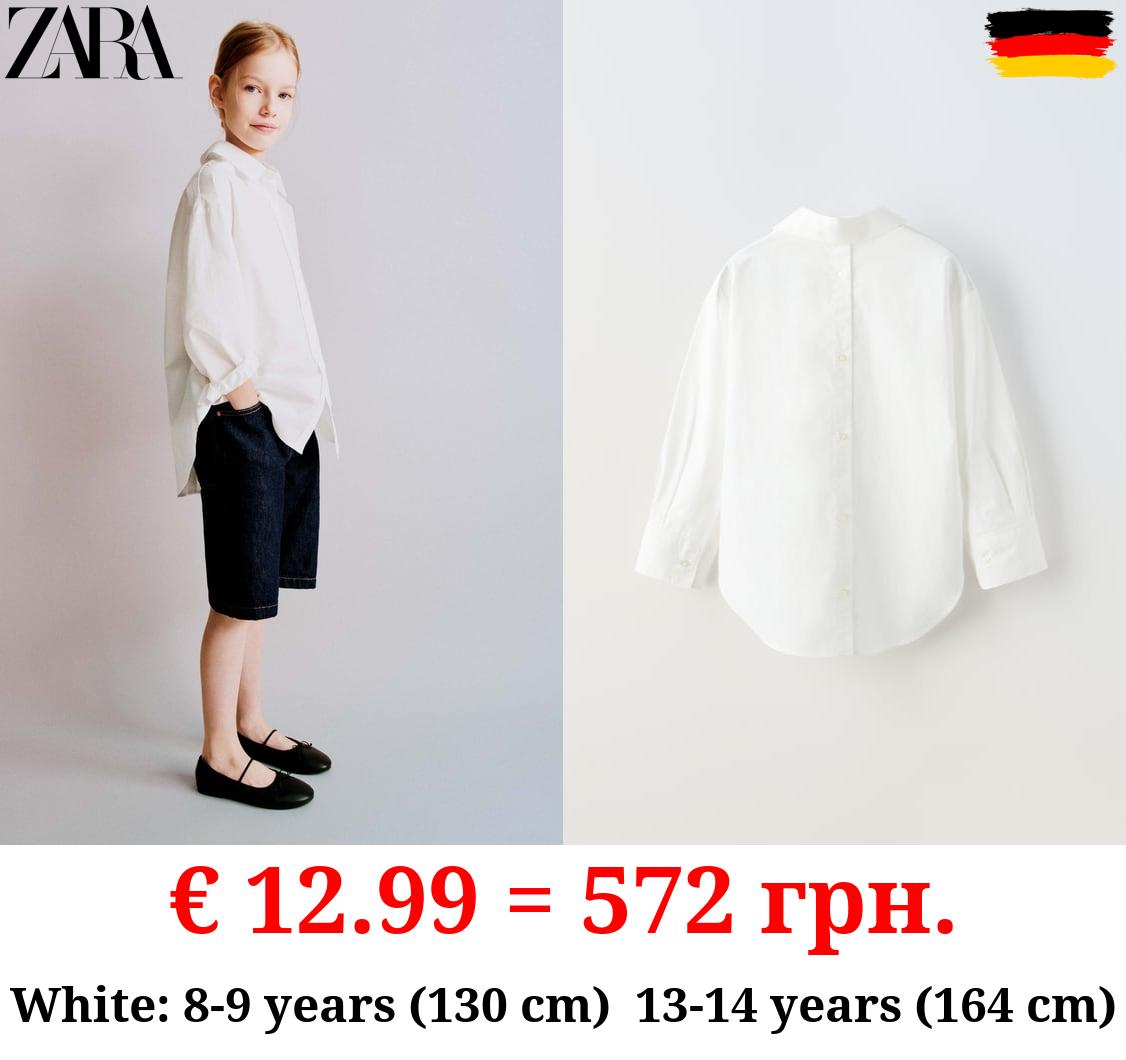 BUTTONED POPLIN SHIRT