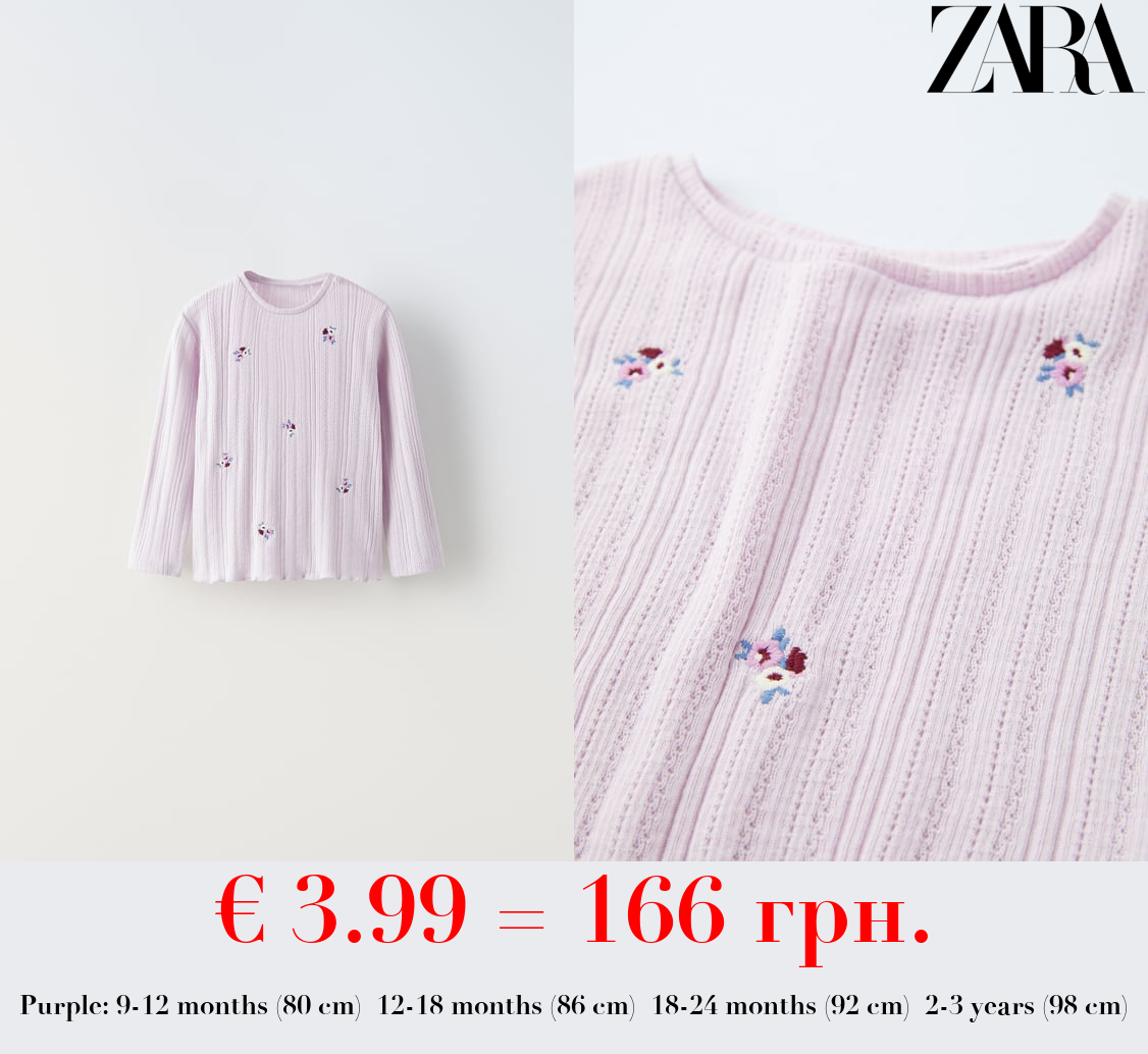 POINTELLE T-SHIRT WITH EMBROIDERY