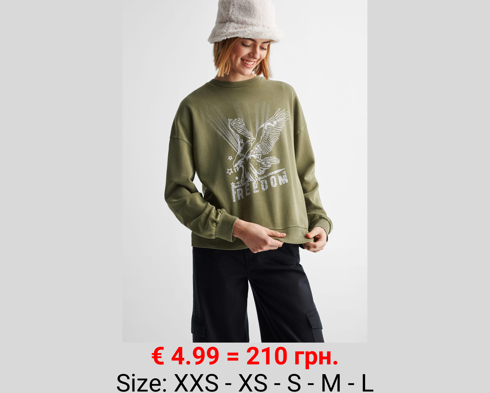 Sudadera algodón estampada