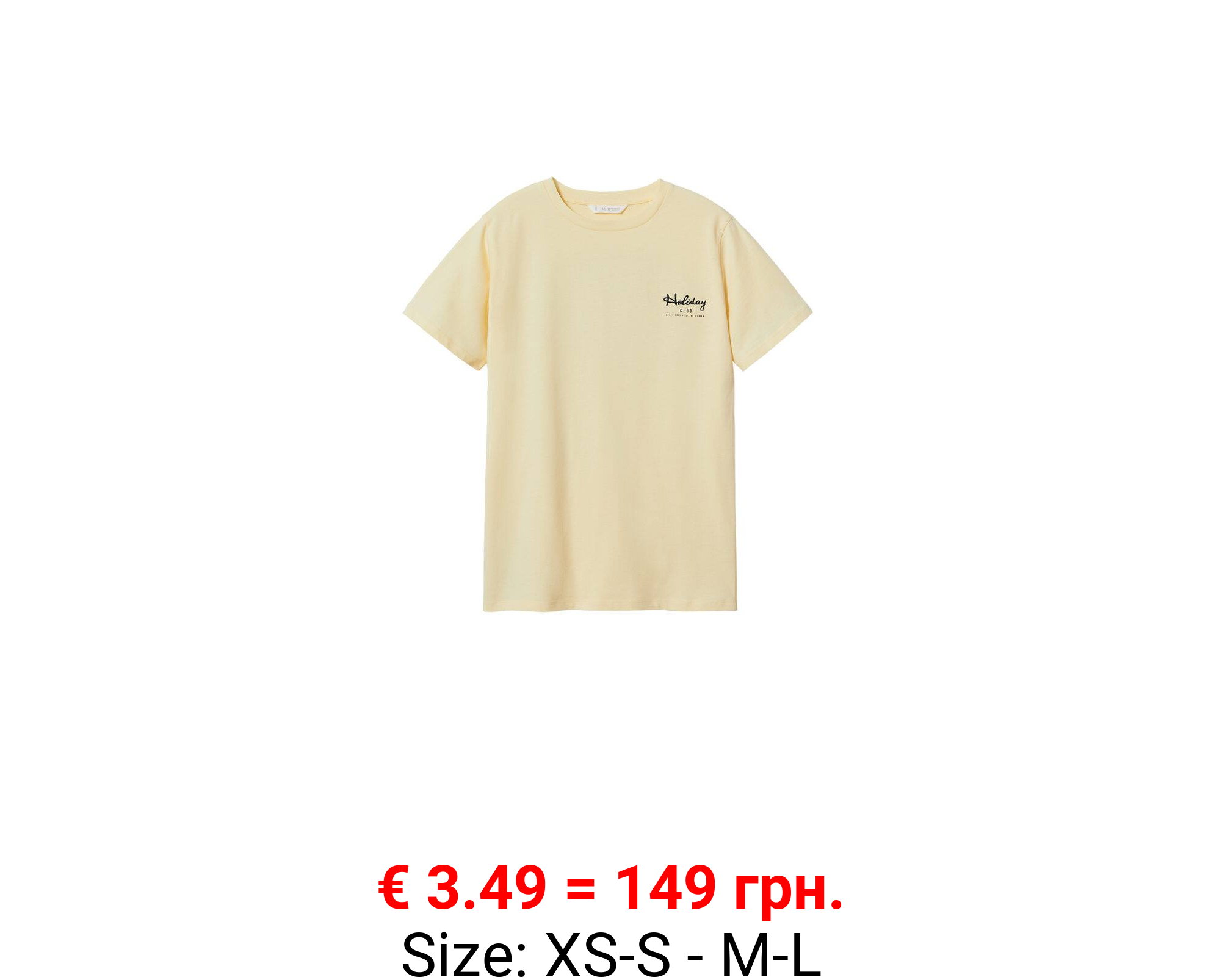 Camiseta estampada algodón