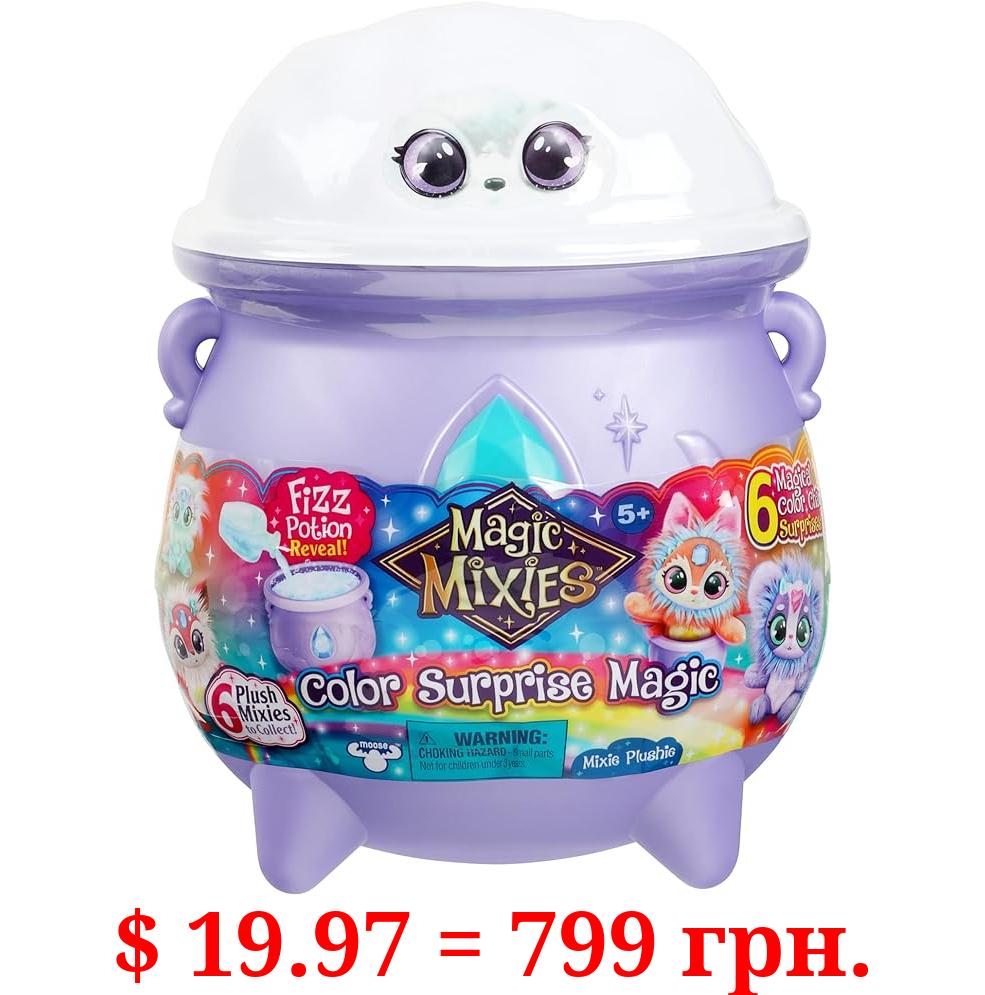 Magic Mixies Color Surprise Magic Cauldron. Reveal a Mixie Plushie from The Fizzing Cauldron and Discover 6 Magical Color Change Surprises - Styles May Vary - Non-Electronic Medium (Pack of 1)