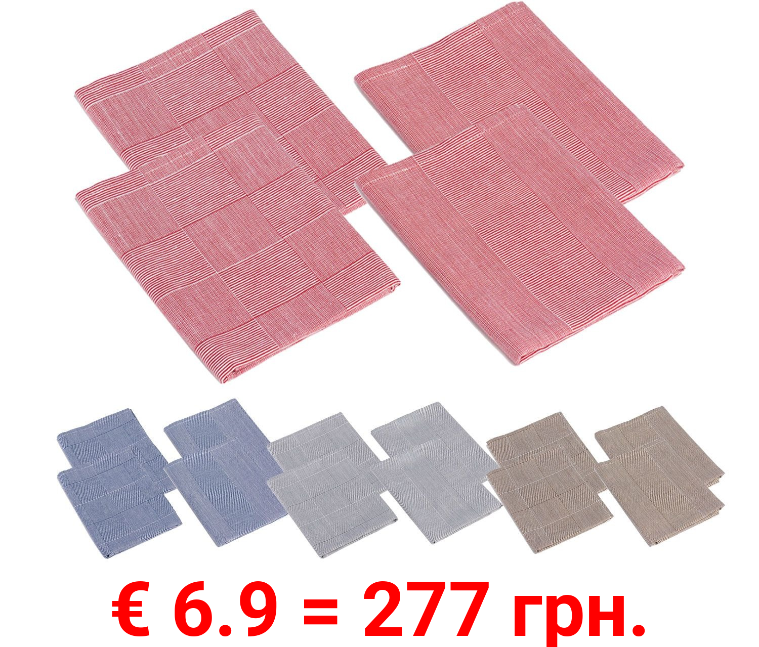 Gözze Geschirrtücher Karo und Streifen 4er Pack, 50 x 70 cm