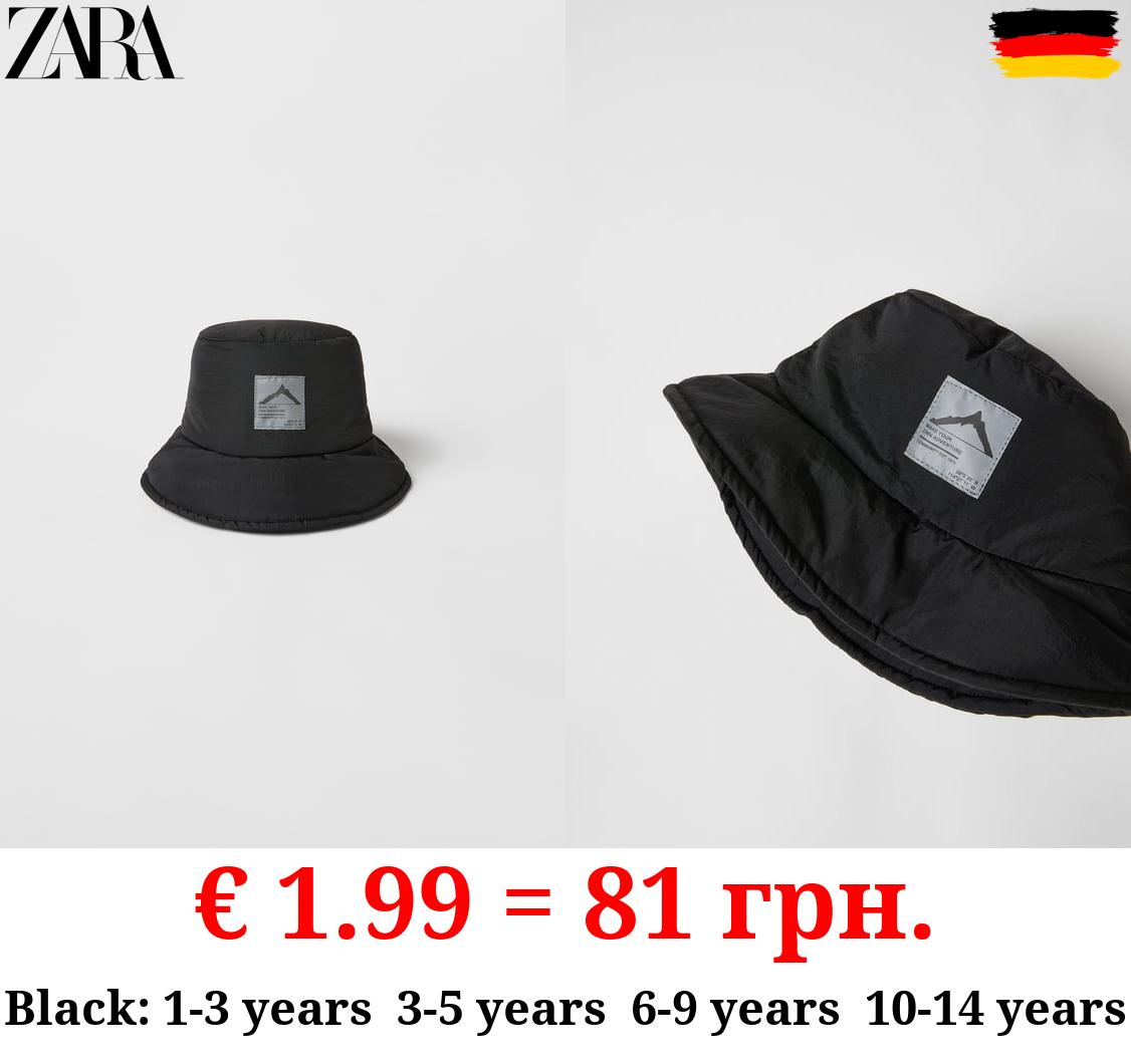 PADDED REFLECTIVE BUCKET HAT