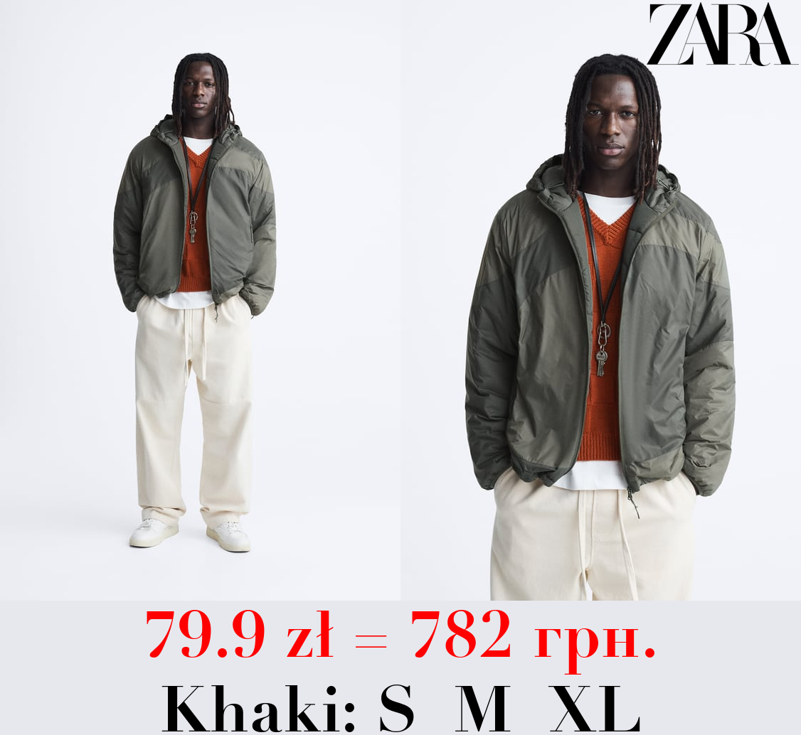 COLOUR BLOCK PUFFER JACKET