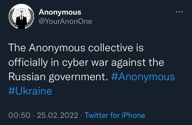 Хакеры Anonymous объявили о кибервойне против правительства РФ