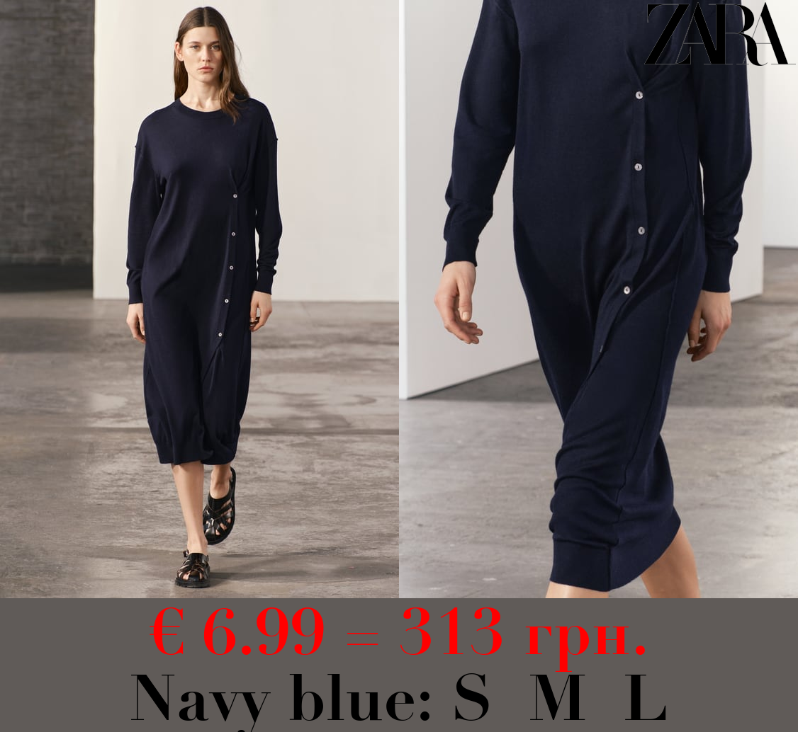 KNIT DRESS WITH SIDE BUTTONS