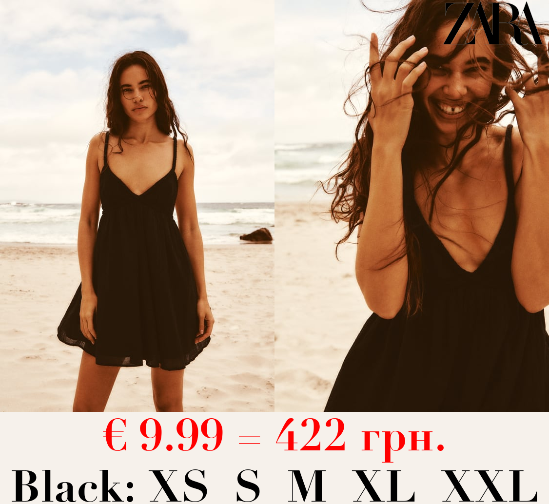 PLAYSUIT WITH WOVEN STRAPS