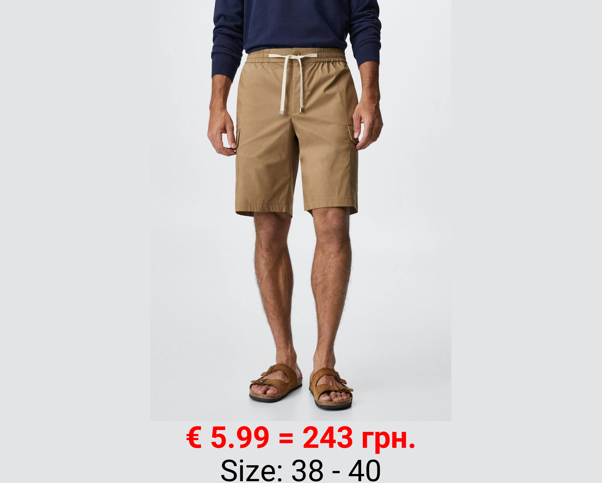 Bermudas cargo cordón