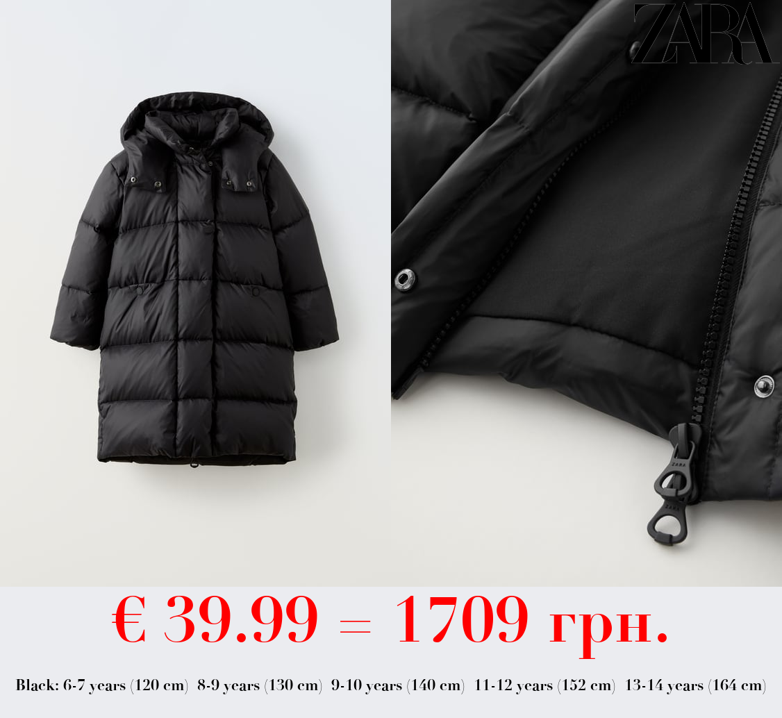 EXTRALONG DOWN AND FEATHER JACKET