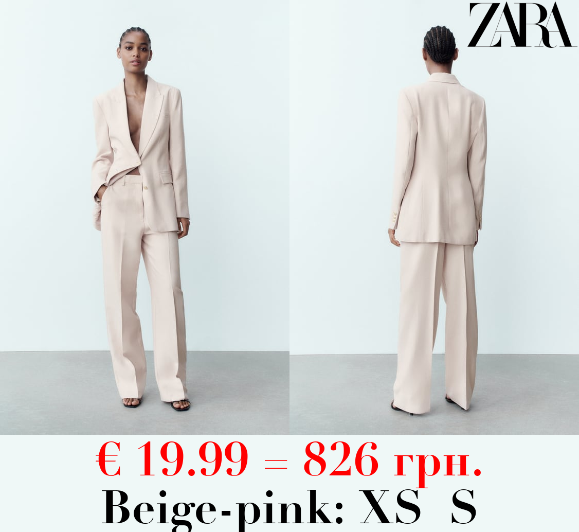 Zara, Pants & Jumpsuits, Zara Seamless Leggings Xss