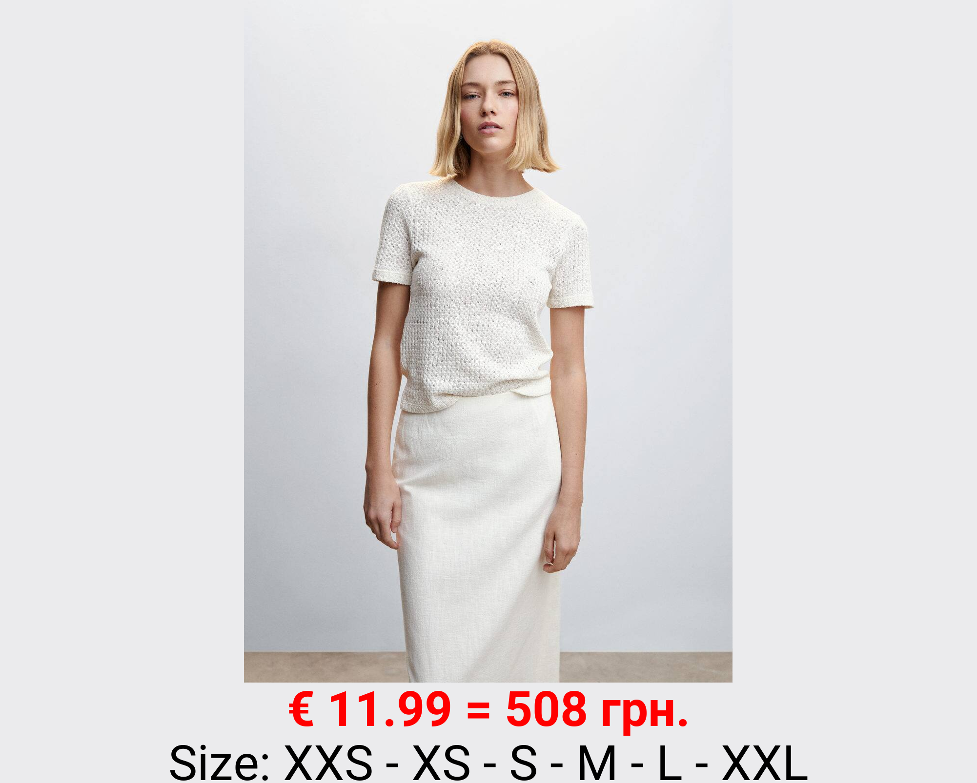 Camiseta punto algodón