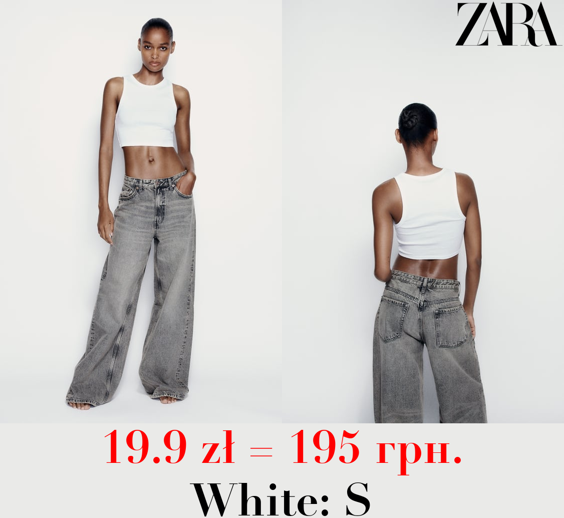 BASIC RIBBED T-SHIRT