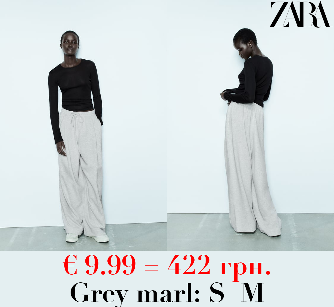 BROAD PLUSH TROUSERS