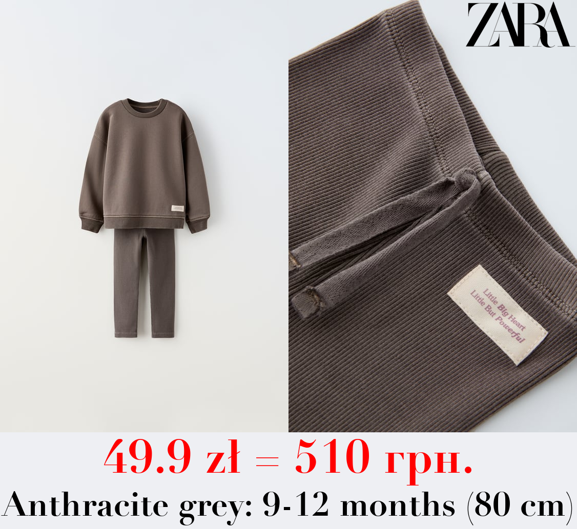 PLUSH SWEATSHIRT AND LEGGINGS CO ORD