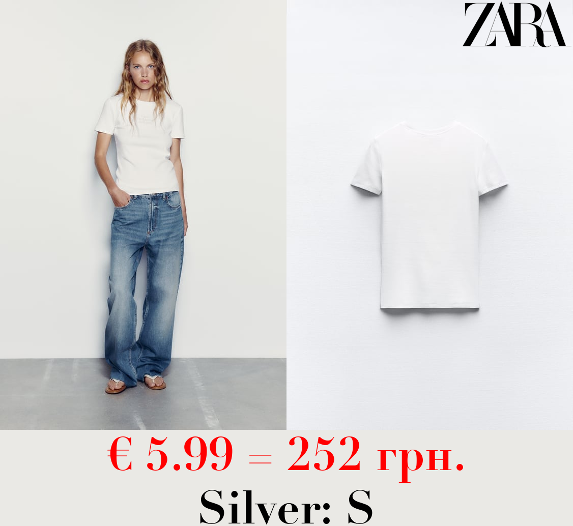 T-SHIRT WITH SHIMMER AND SLOGAN