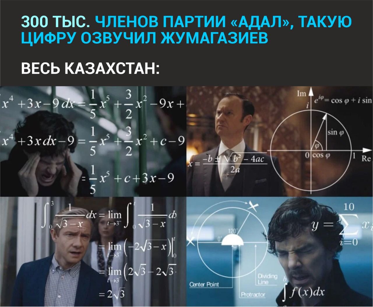 фанфики шерлок что то не так фото 55