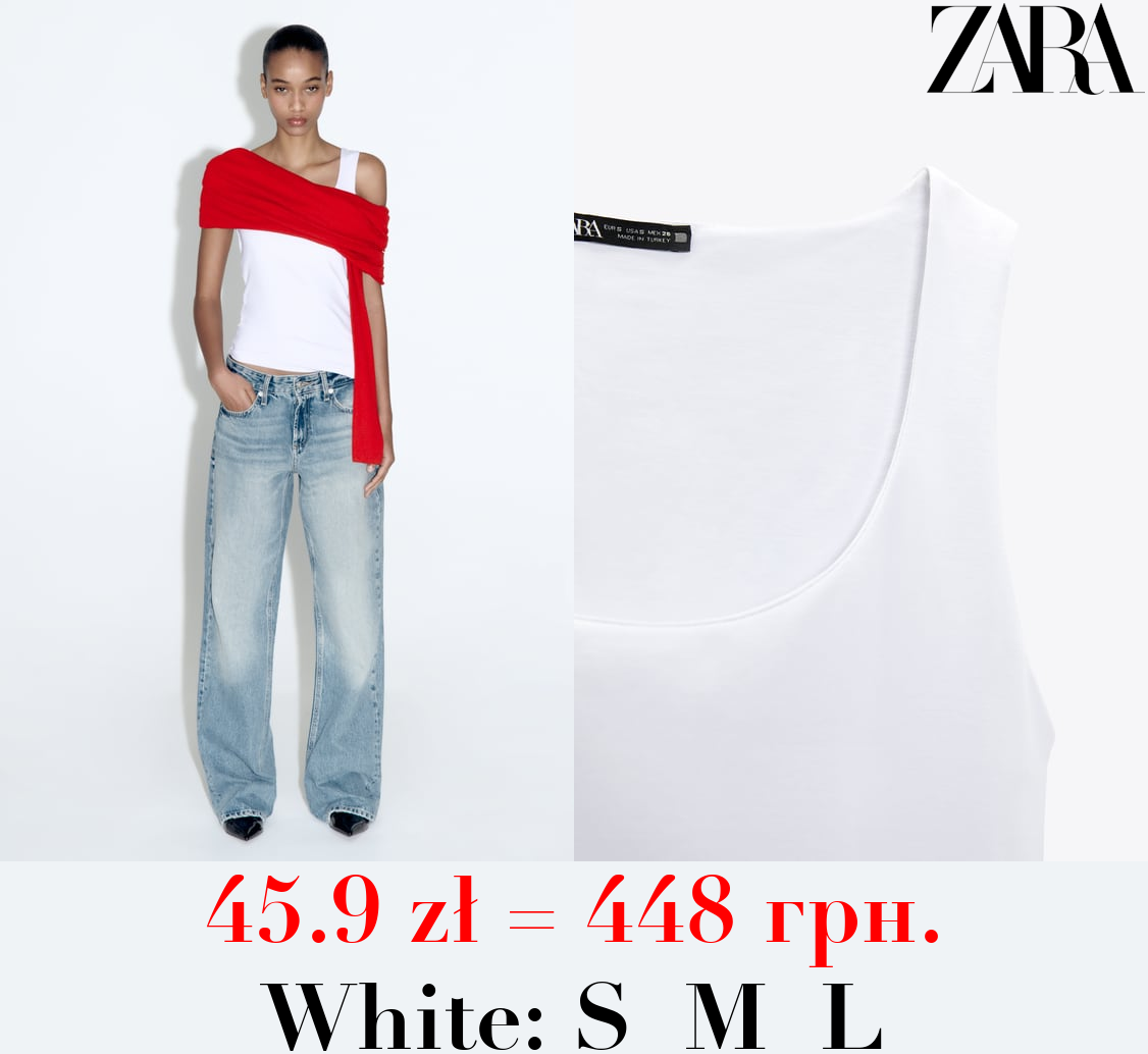 POLYAMIDE TOP WITH WIDE STRAPS