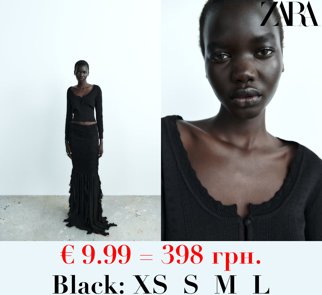 POINTELLE KNIT SWEATER