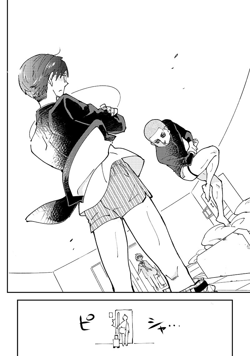 男4×寮！生態記録 第1話 - 8