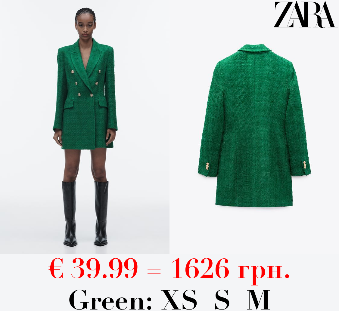 LONG STRUCTURED BLAZER