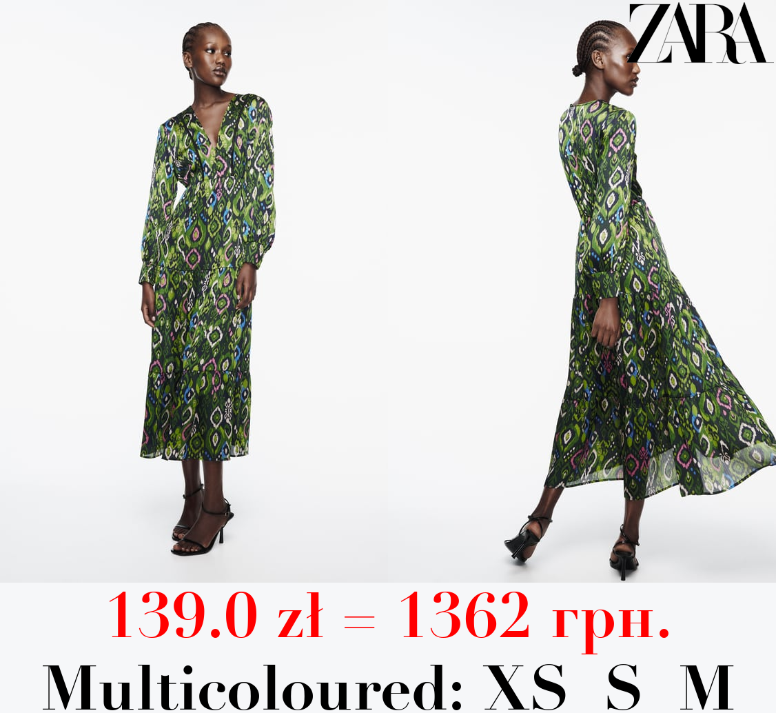 LACE-TRIMMED PRINTED DRESS