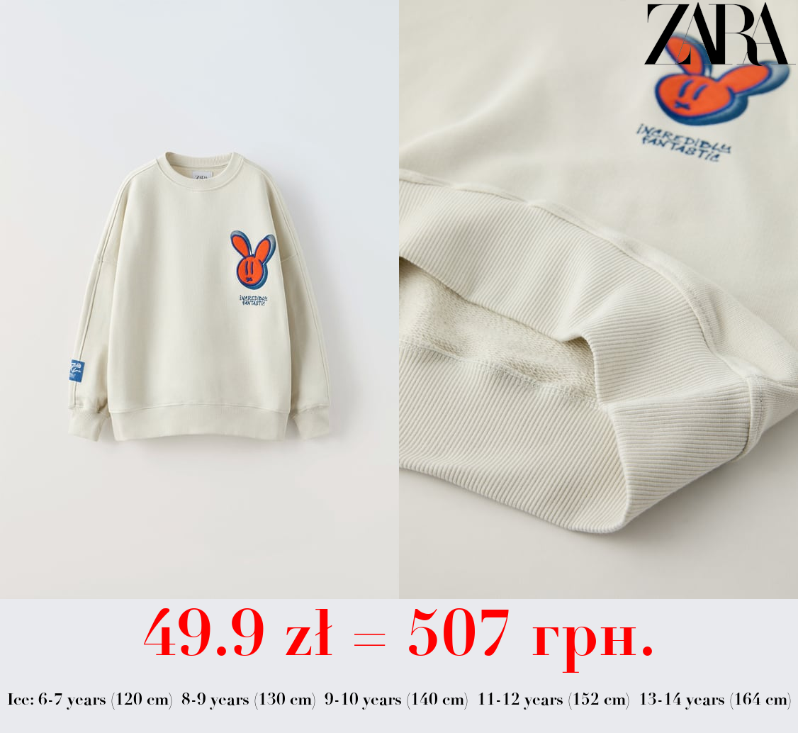 EMBROIDERED RABBIT SWEATSHIRT