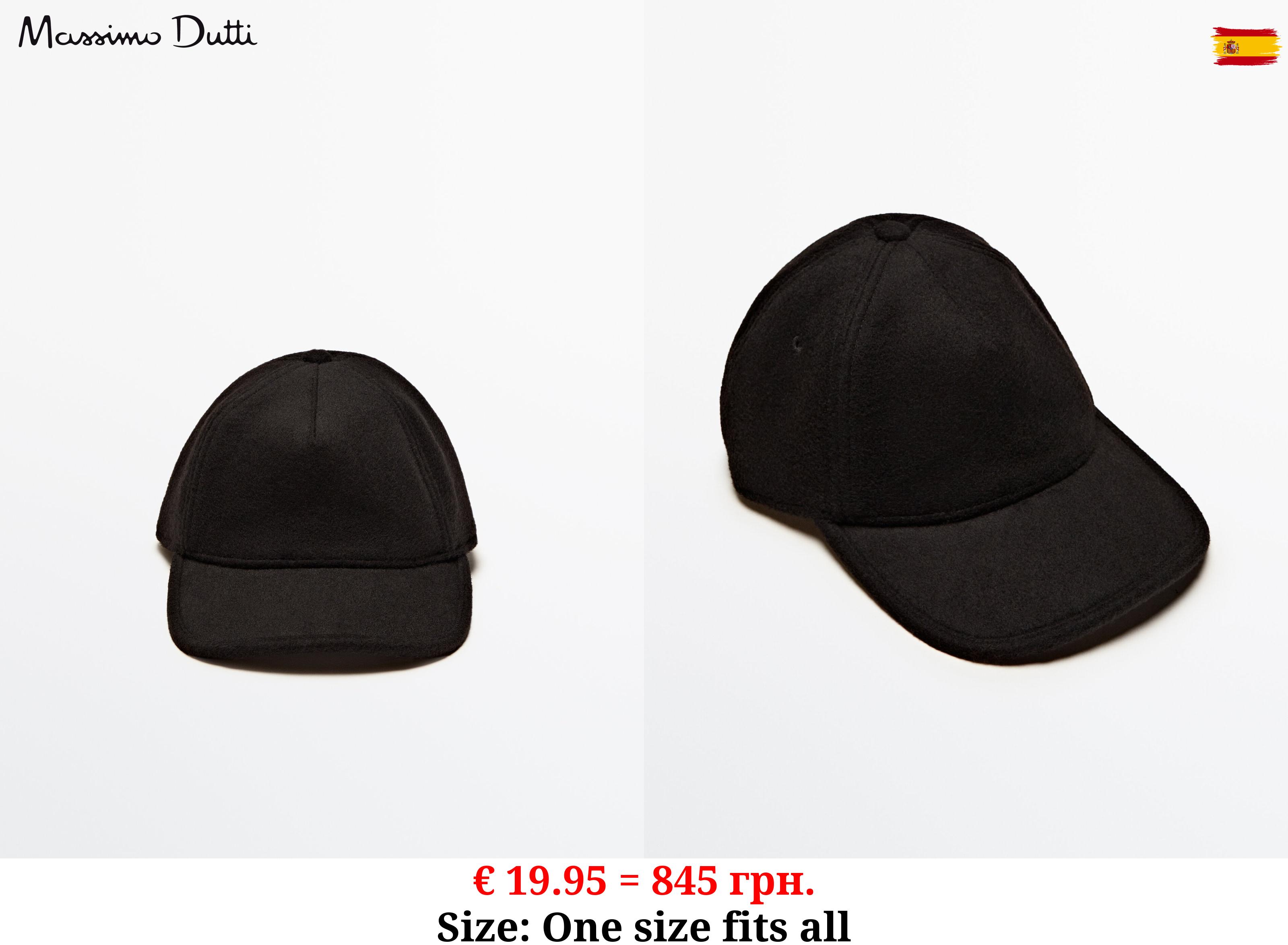 Wool blend cap BLACK