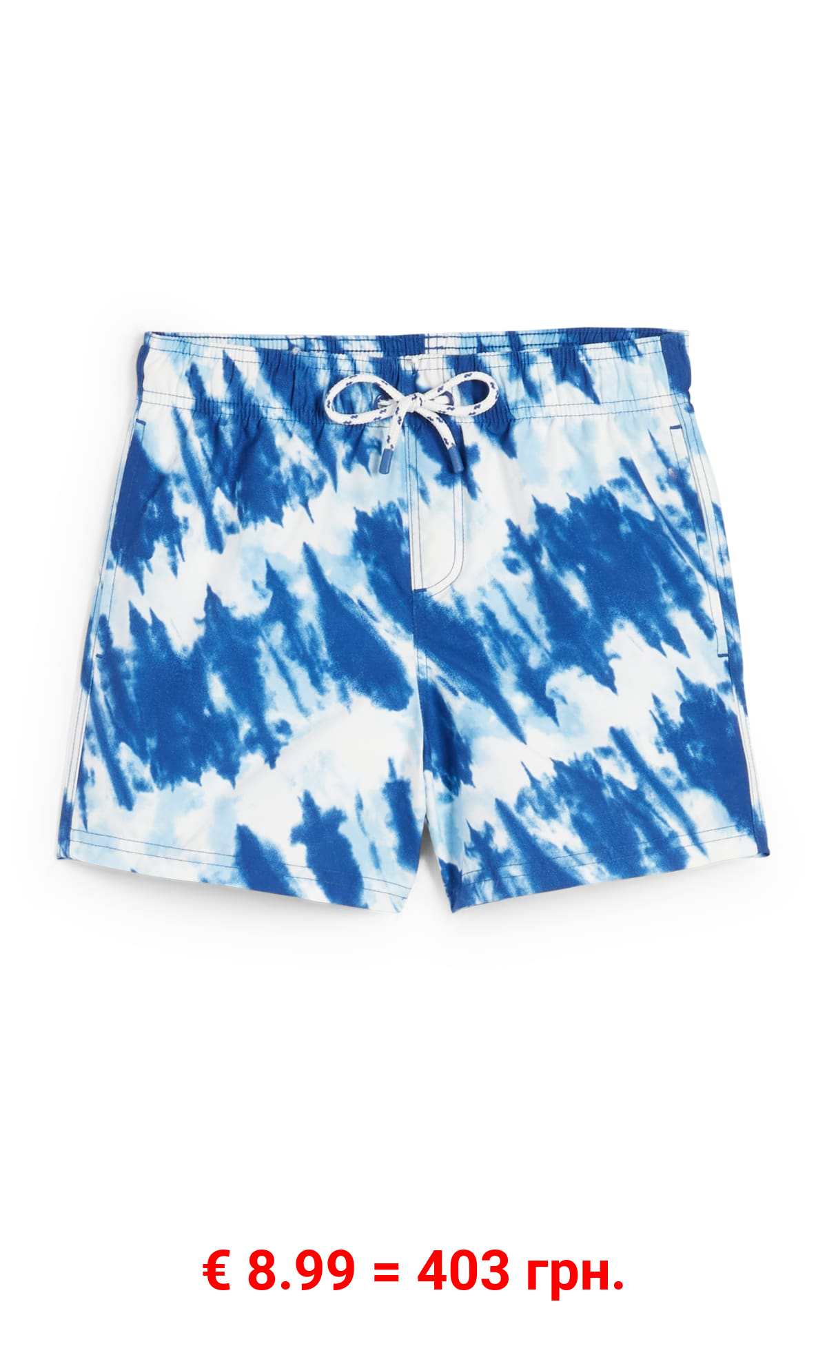 Badeshorts - gemustert