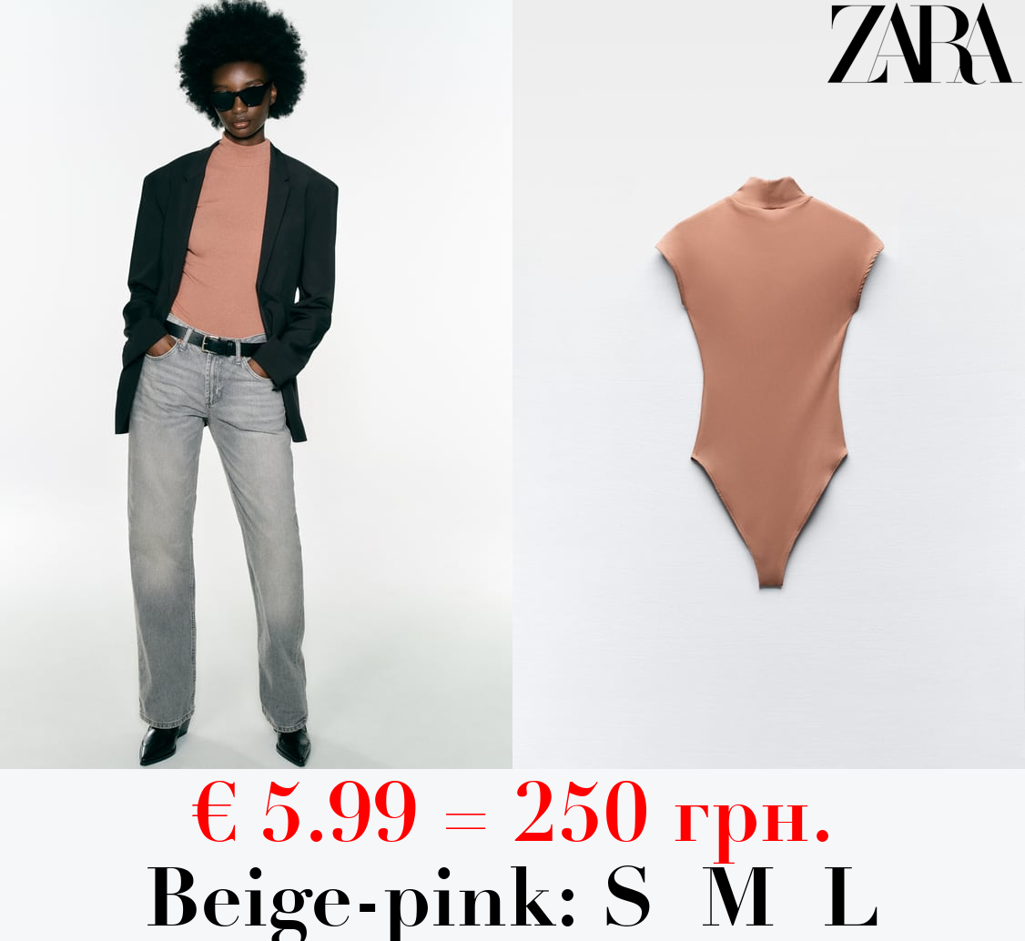 STRETCH COTTON BODYSUIT