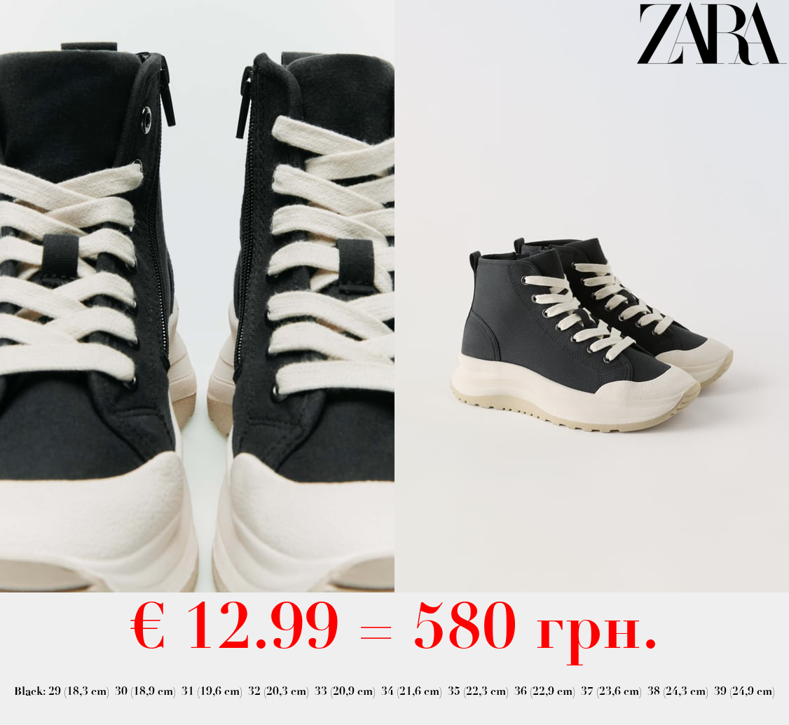 FABRIC HIGH-TOP SNEAKERS