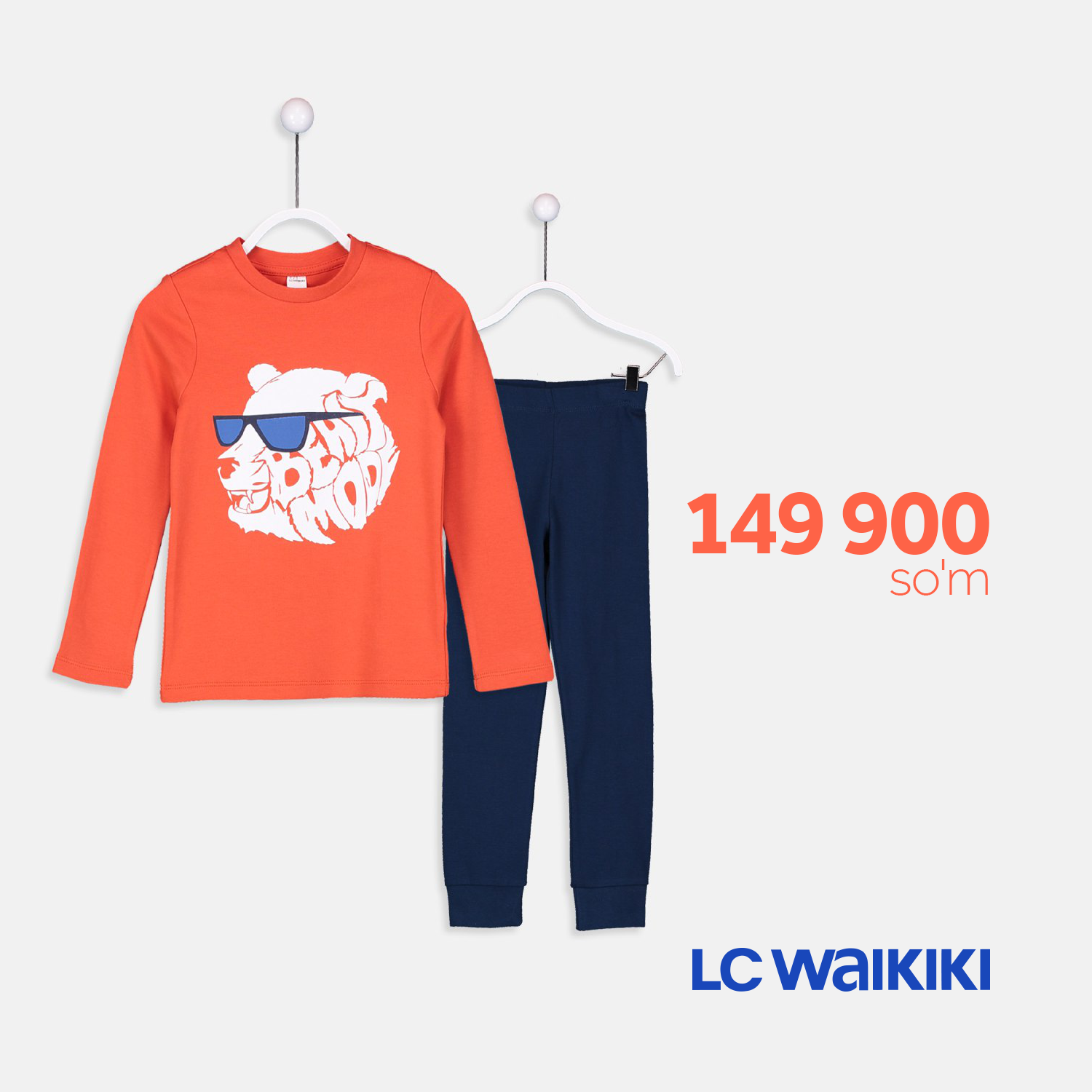 Lc Waikiki Интернет Магазин Официальный Сайт Украина