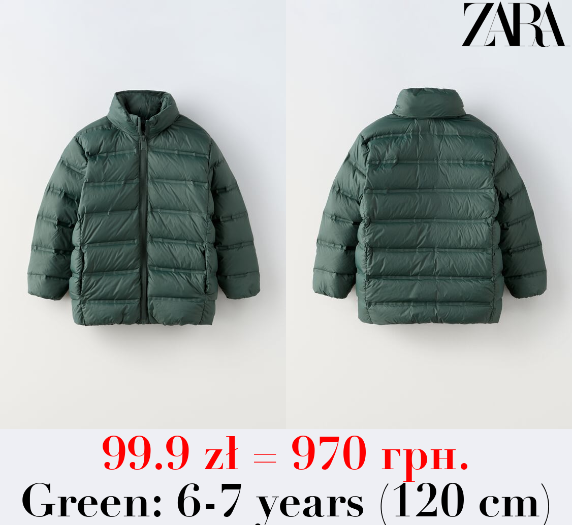 EXTRA LIGHT PUFFER FEATHER DOWN JACKET