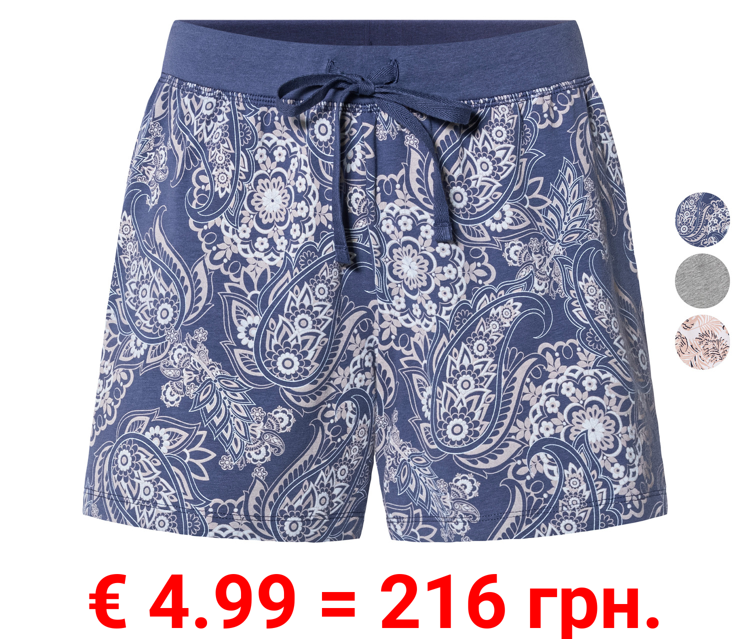 esmara® Damen Schlafhose, kurz, mit Bindeband