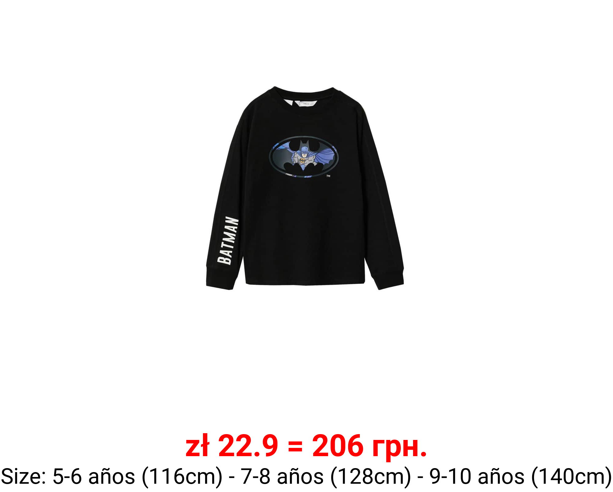 Camiseta justice league dc