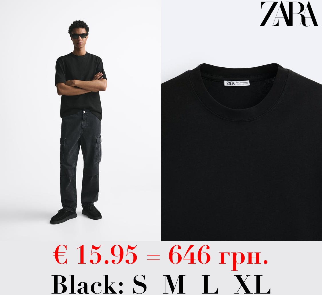 BASIC HEAVY WEIGHT T-SHIRT