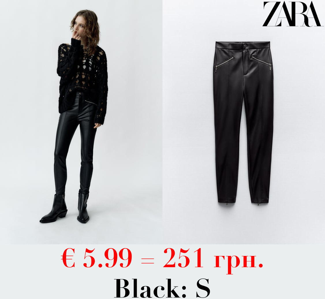 FAUX LEATHER LEGGINGS WITH ZIPS