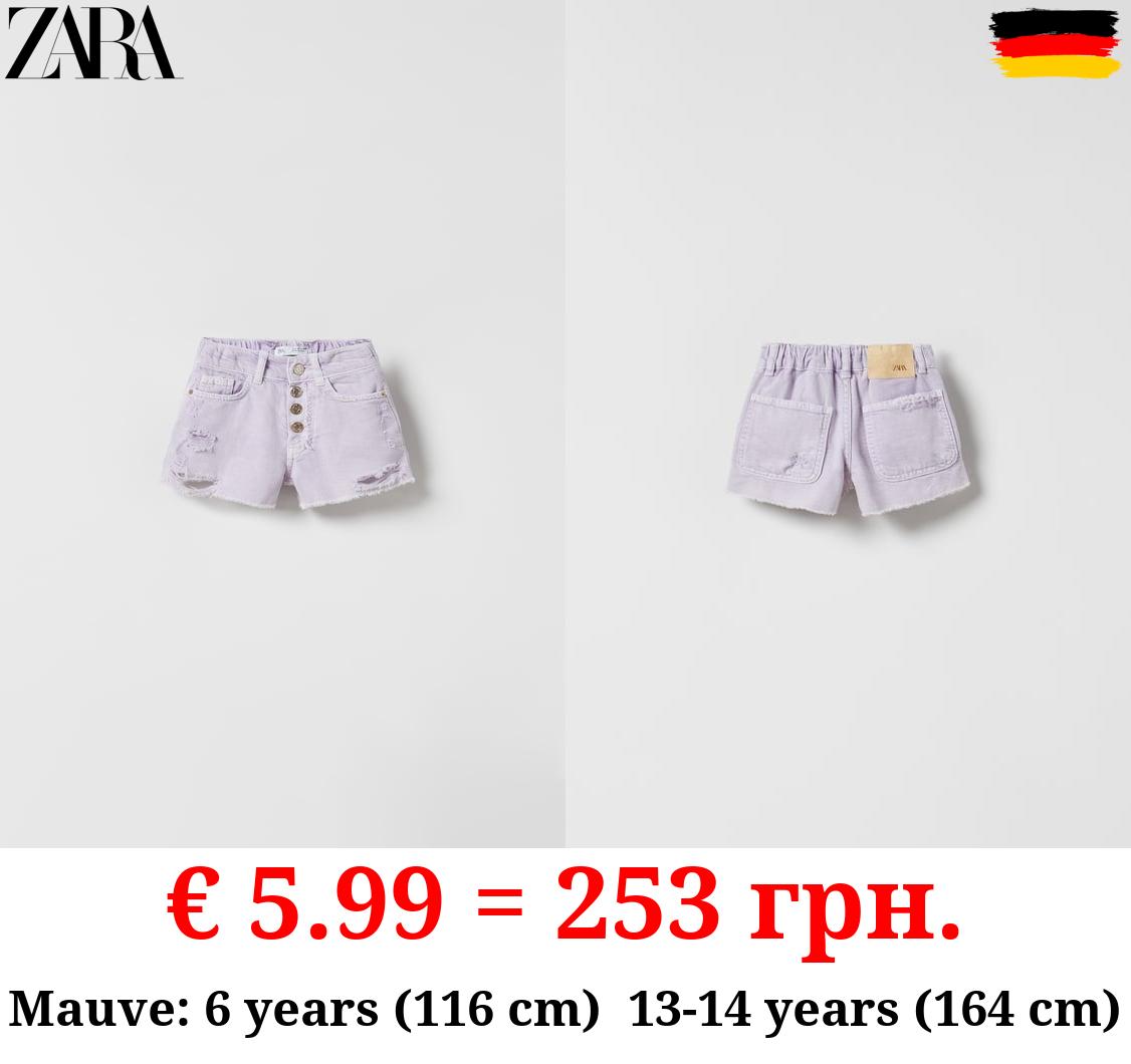 FRAYED DENIM BERMUDA SHORTS