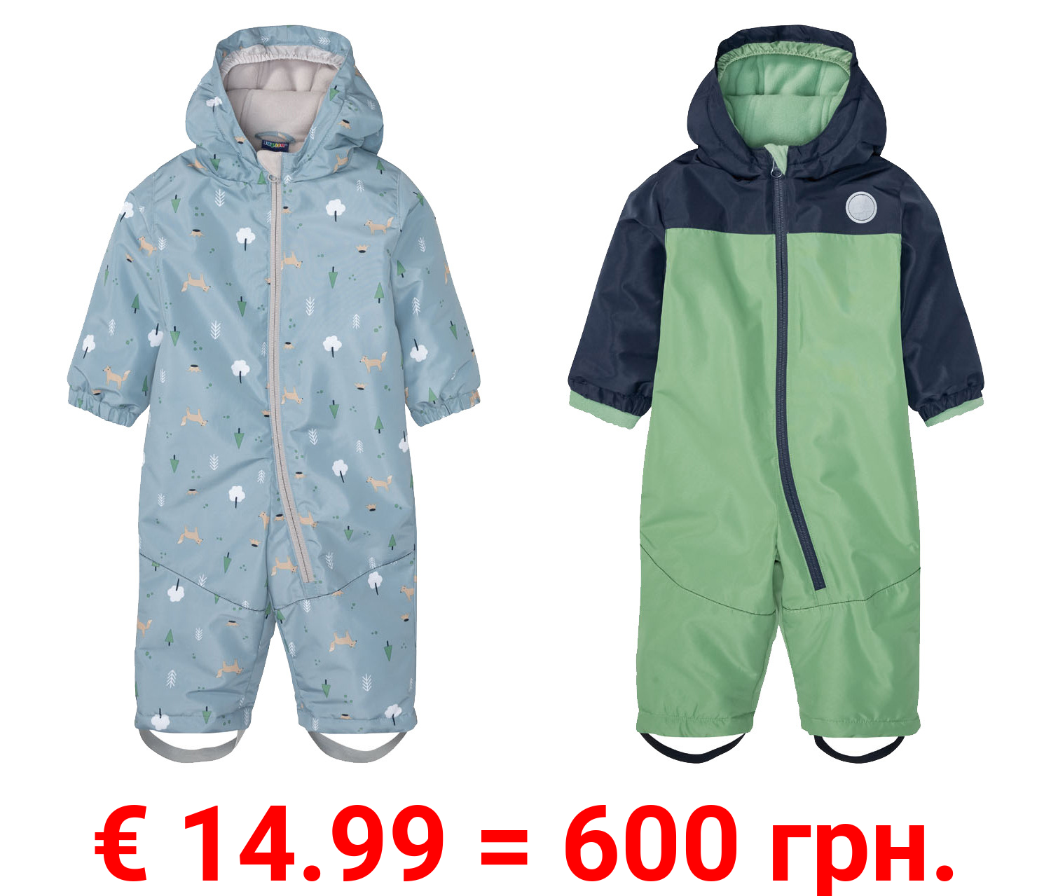 lupilu® Baby Kleinkinder Jungen Schneeoverall, windddicht