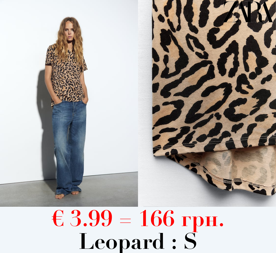 BASIC T-SHIRT WITH ASYMMETRIC HEM