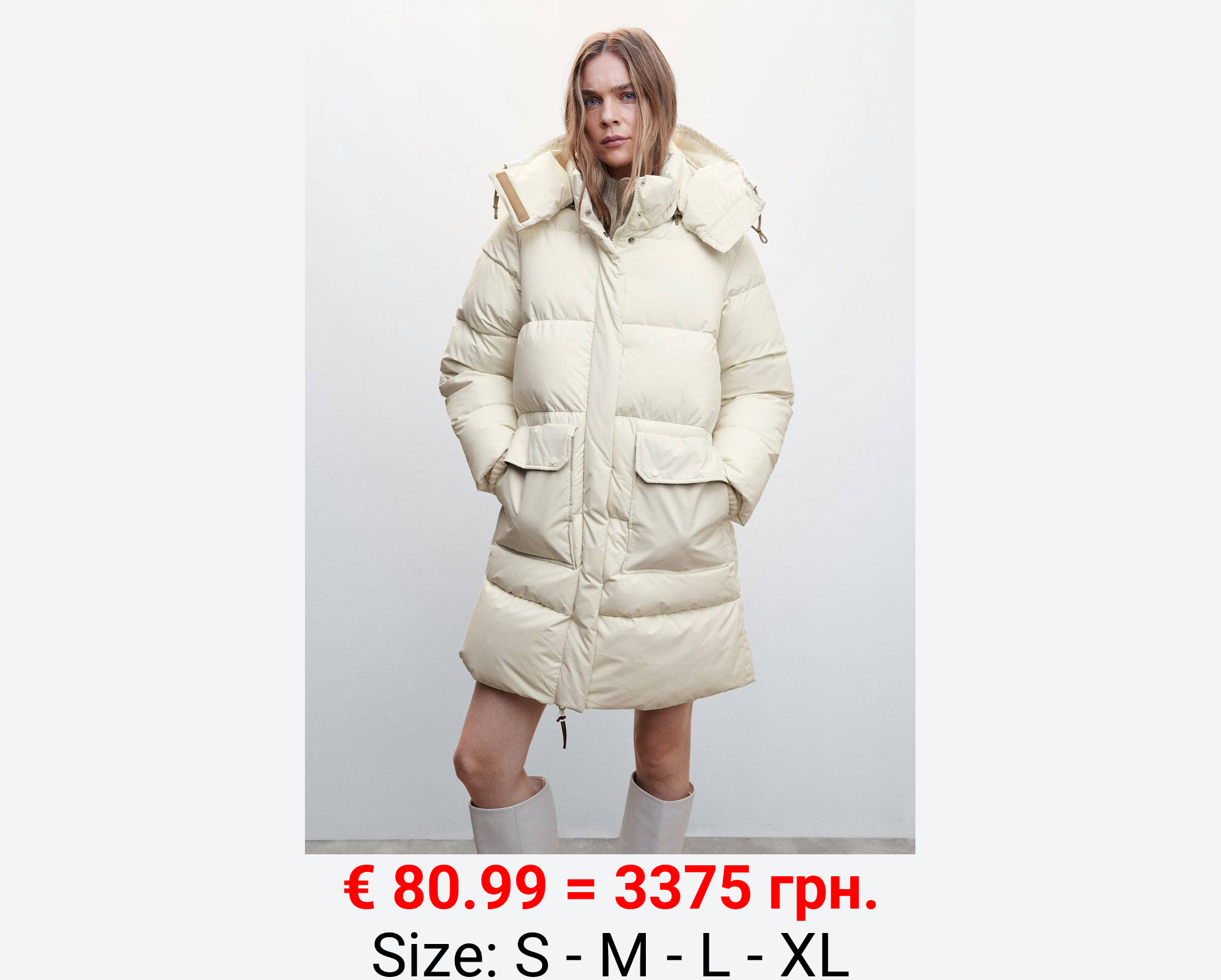 Anorak acolchado capucha desmontable