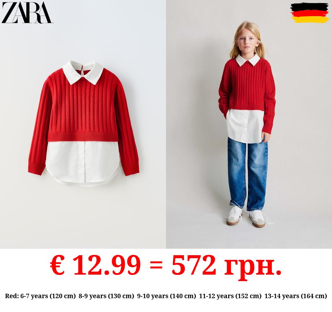 CONTRAST KNIT POPLIN SHIRT