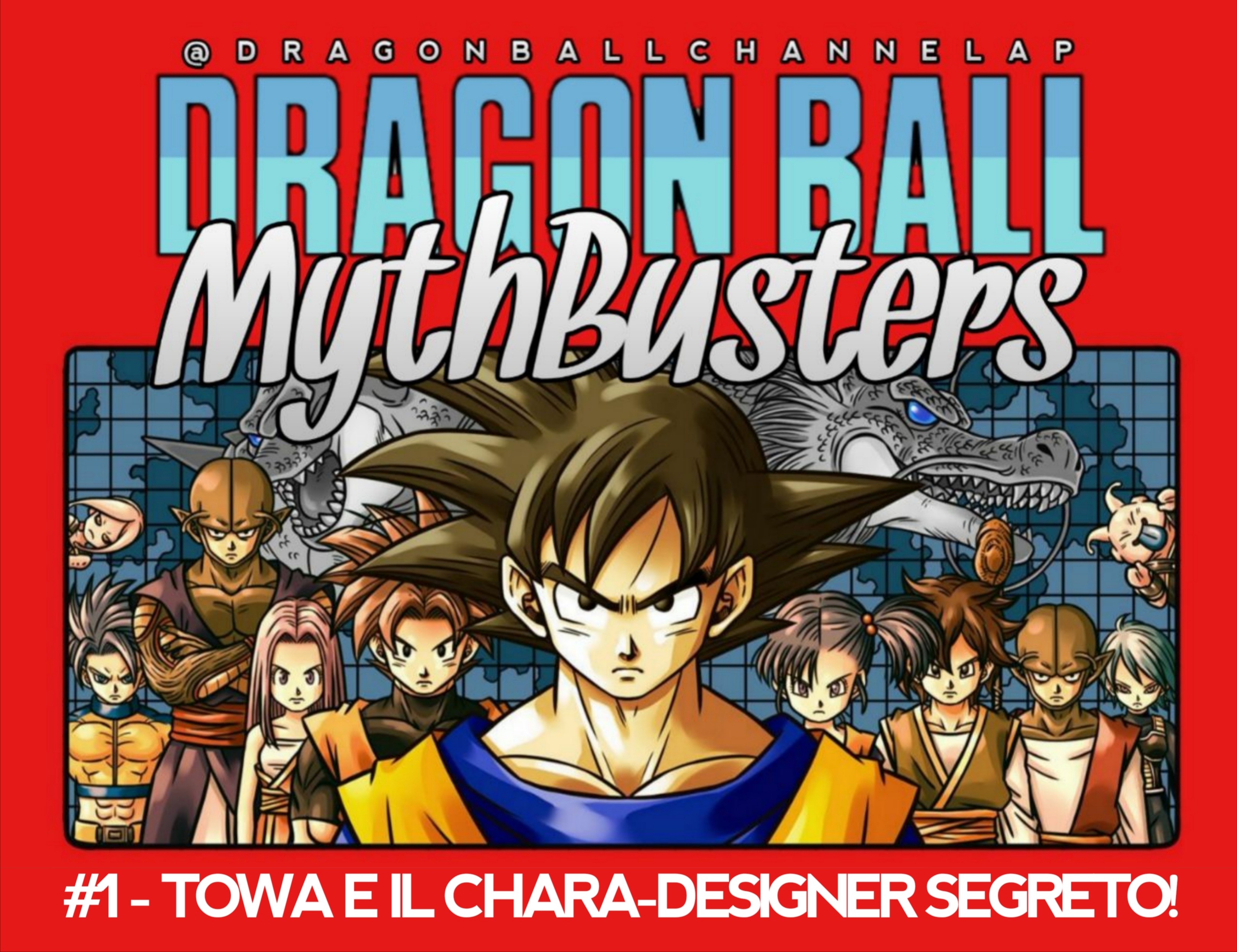 Il Mondo Di Akira Toriyama - Non è un segreto che Akira Toriyama