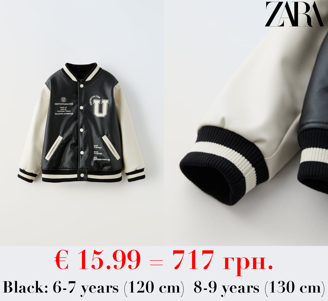 BOMBER JACKET WITH CONTRAST EMBROIDERY