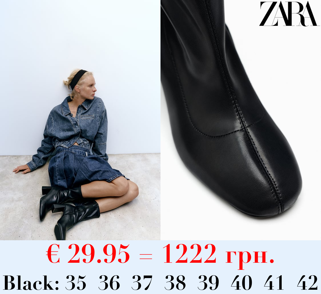 STRETCH HIGH-HEEL ANKLE BOOTS
