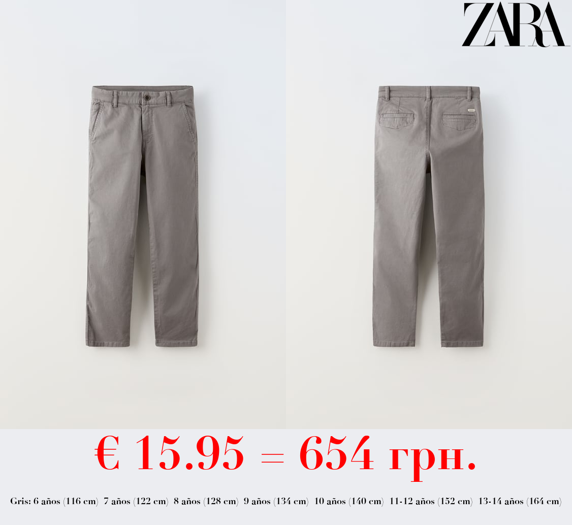 PANTALÓN CHINO